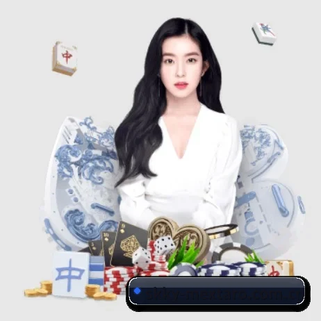 傲世皇朝 APP 界面