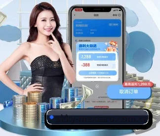 系统革新 - 通过 ISO/IEC 27001 信息安全认证,推出全平台原生APP,休闲娱乐内容全面覆盖。